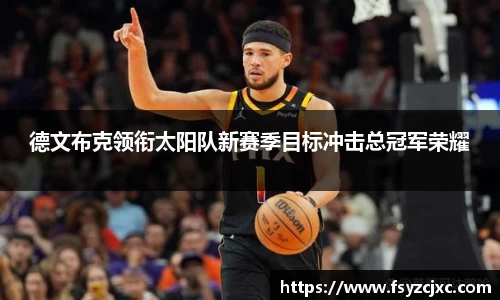 jn江南·(中国区)体育官方网站