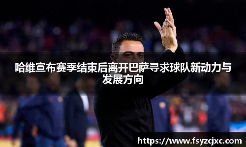 jn江南·(中国区)体育平台