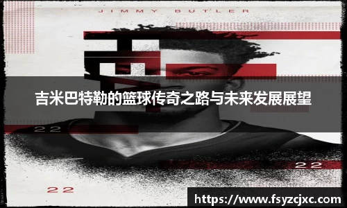 jn江南·(中国区)体育官网