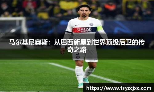 jn江南·(中国区)体育平台