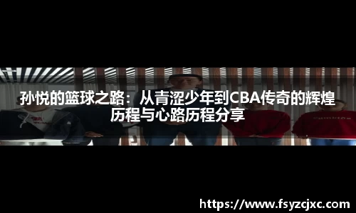 jn江南·(中国区)体育官方网站