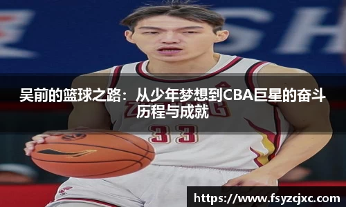 jn江南·(中国区)体育