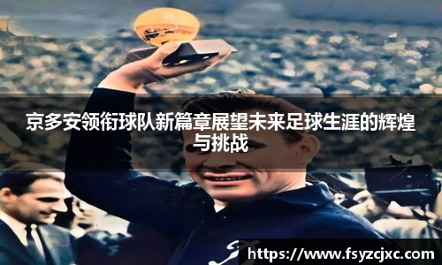 jn江南·(中国区)体育官方网站