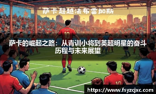 jn江南·(中国区)体育平台