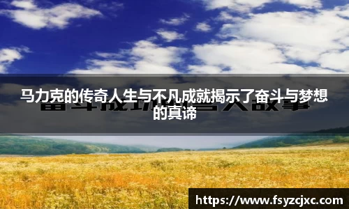 jn江南·(中国区)体育