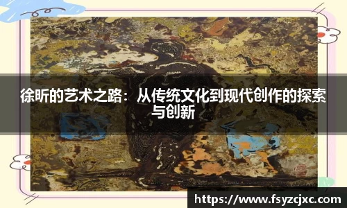 jn江南·(中国区)体育平台