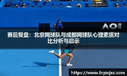 jn江南·(中国区)体育官网