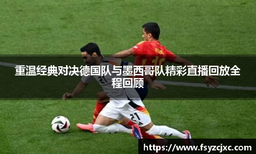 jn江南·(中国区)体育