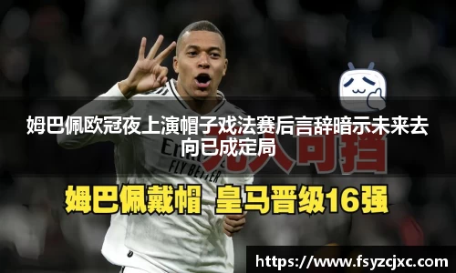 jn江南·(中国区)体育官网