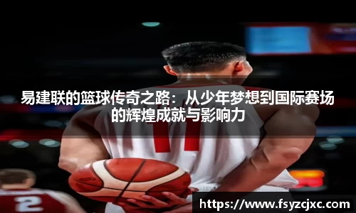 jn江南·(中国区)体育官方网站