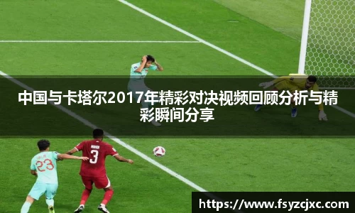 jn江南·(中国区)体育平台