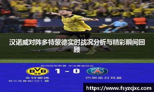 jn江南·(中国区)体育官方网站