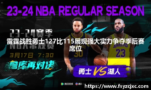 jn江南·(中国区)体育平台